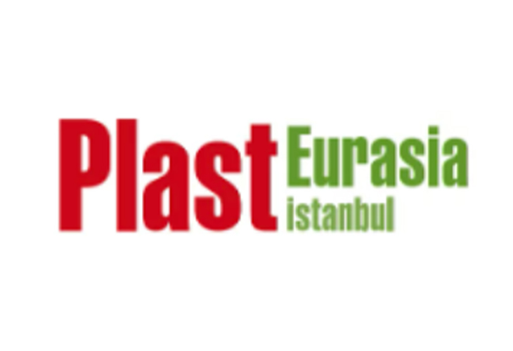 土耳其伊斯坦布尔塑料工业展览会（PLAST EURASIA ISTANBUL）