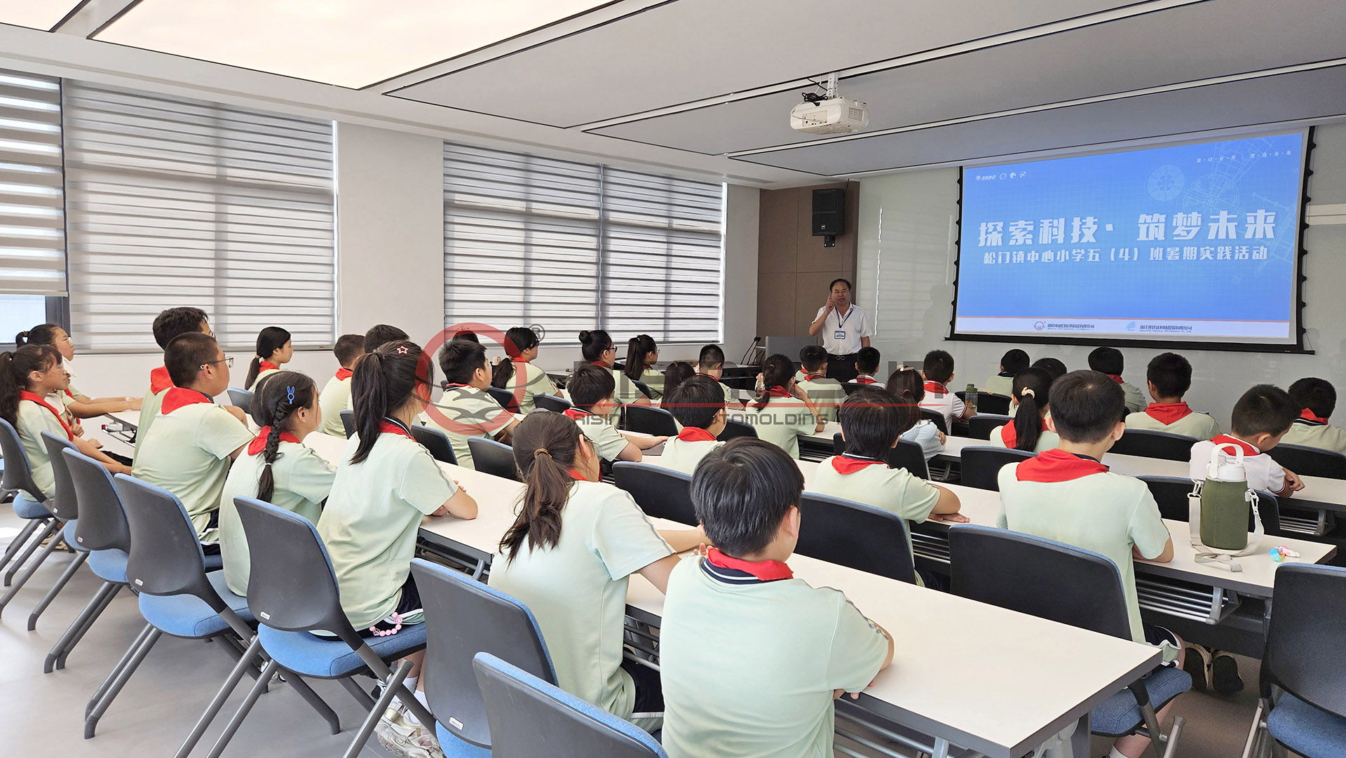 旭日新闻 | 旭日滚塑与学生一起探索科技魅力